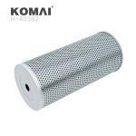 KOMAI Hydraulic Filter 195-49-35190 For KOMATSU D375A-3 D375A-3-01 D375A-3A