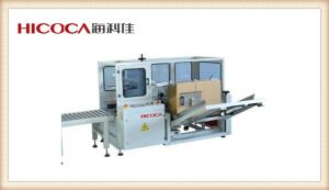 China Electric Driven Automatic Box Filling Machine 50-60Hz Three Servo Motor factory