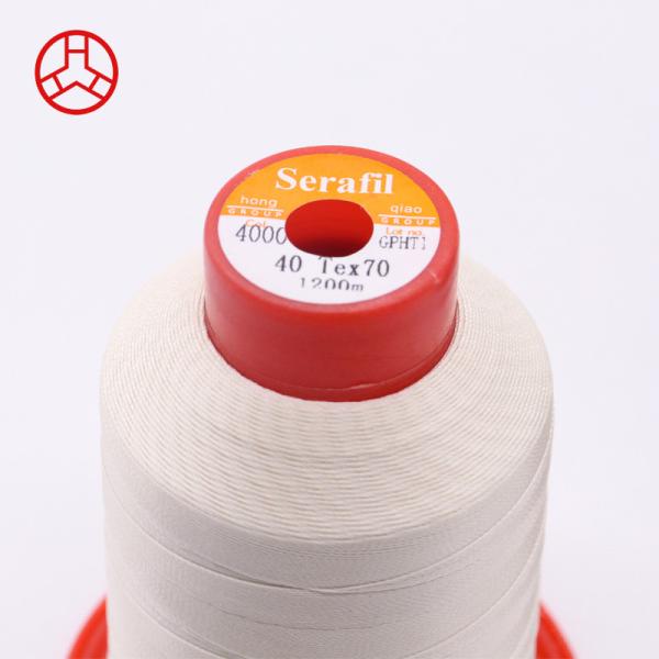 Polyester Serafil Oil-Free Thread TEX70 Germany Polyester Sewing Thread for Art
