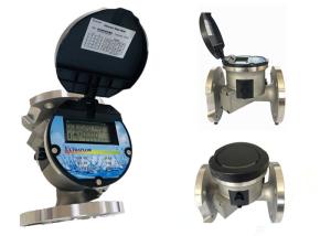 China High Accuracy GPRS Ultrasonic Water Meter For Tap - Water Pipe Net System factory