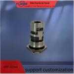 Guangyi GDLF Yuehua DL stainless steel vertical multi-stage pump mechanical seal