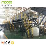 PET Water Bottle Washing Line Crusher Shredder Recycling Machine