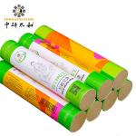 Healthcare Gold Mini Moxa Incense Sticks Moxibustion Mugwort Leaves