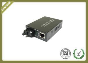China Industrial 10/100M Fiber Optic Media Converter Single Mode Plug And Play Rack Mount factory