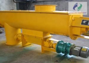 China Yellow Color Silo Screw Conveyors For Bulk Materials 0~45° Tilting Angle factory