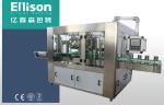 Soft Drink Washing Filling And Capping Machine With Water Sealing Equipment
