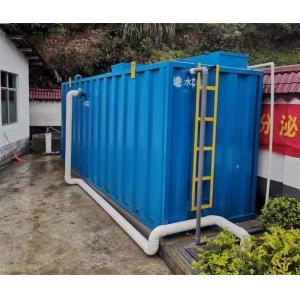 Sewage Automatic Mbr Wastewater Treatment Machine Plant Equipment