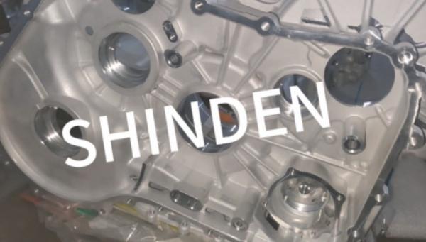 Plastic CNC Machining Service Hybrid Vehicles Transmission Housing Heat