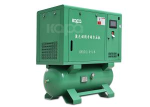 China Laser Cutting 4In1 18.5kw/25hp 16 Bar Integrated Screw Air Compressor Mounted With Air Tank And Air Dryer factory