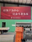 Direct Coupling Shot Blasting Alloy Wheels Used On Different Blast Wheels
