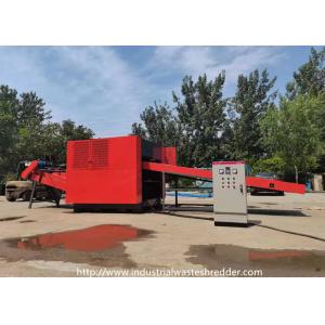China High Density Twisted Rotary Blade 2mm Foam Crushing Machine factory