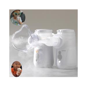 China Kids Adult Hospital Nebuliser Portable 3.5μm 0.4mL/Min Nebulizer Machine For COPD factory