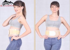China 2018 Self Heating Infrared Fitness Equipment Back Brace / Waist Support Belt / Lumbar Support factory