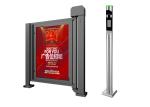 Anti Crash Pedestrian Advertising Fencing Barrier Gate DC24V Metal