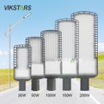 Hot Sales led street lights 30w 50w 100w 150w 200w with ce rohs certificate