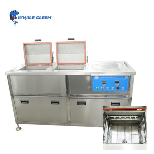 24KW Heating Power Two Tanks Industrial Ultrasonic Cleaner for Motor Cleaning in