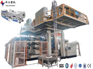China Medical Bed Blow Molding Machines 200kg/h From Huayu For Hospital Bed Boards factory