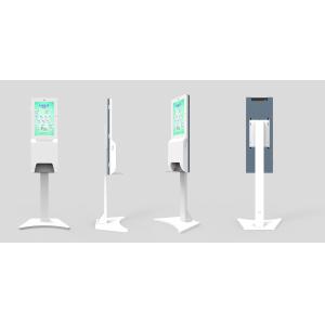 IP65 21.5 1920x1080 Hand Sanitizer LCD Digital Signage
