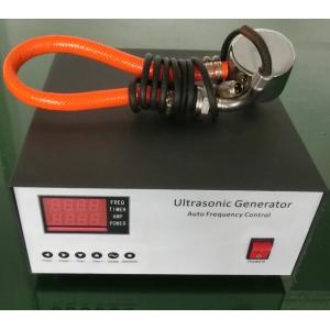China Screen Vibration 33K Piezo Ultrasonic Transducer And Driver factory