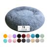 Buy cheap Soothing Small Kitten Pet Calming Beds 70cm Peaceful Pooch Bed Ventilated from wholesalers