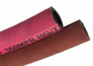 China Red Wire Braided EPDM 5/8inch Rubber Steam Hose factory