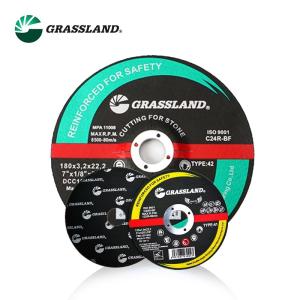China Flexible Angle Grinder 125x1x16mm 80M/S Abrasive Metal Cutting Discs factory