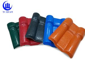 China Synthetic Resin Pvc Roofing Sheets Corrugated Plastic Roofing Sheets For Houses factory