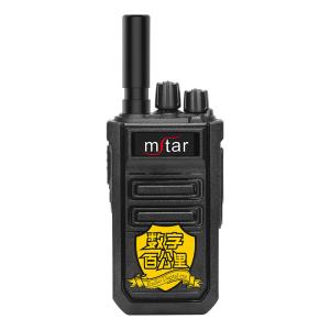 China Waterproof And Dustproof Wireless Transmitter Professional Walkie Talkie A8S 400km Distance factory