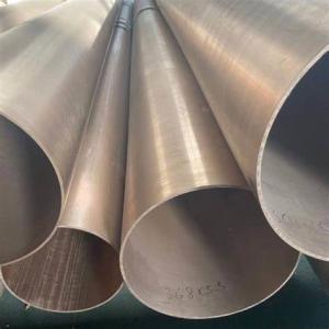 China Smooth Surface Copper Nickel Pipe 600 Pressure 1/2 Inch 24 Inch Diameter For Industrial factory