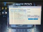 Truck Diagnostic Software For Truck Excavator 2.5.87 Version & 1.12 Version