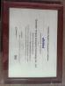 Shenzhen Yong Xing Zhan Xing Technology Co,. Ltd. Certifications