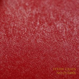 China 220gsm PVC Wrapping Paper with Multiple High-End Patterns and Customizable Glossy Matte Surfaces for Gift Box Covers factory