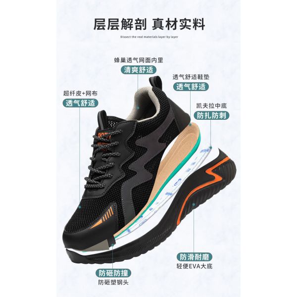 Electrical Safety Shoes Work Shoes With Anti-smashing Plastic Toe Shoes For Men EVA Sole Men's Work Shoes Flyknit Kevlar Midsole Safety Shoes