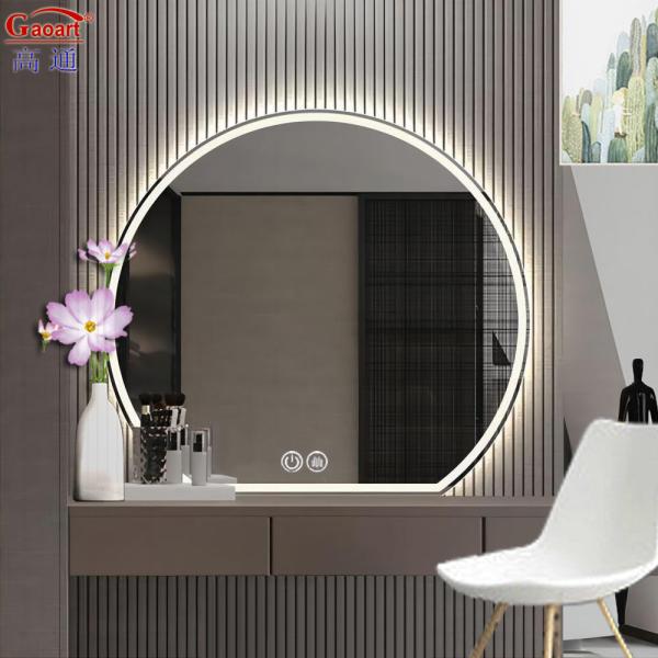 Bathroom Mirror Light LED for Smart Wall Living Room Bath Glass Shower Lighted