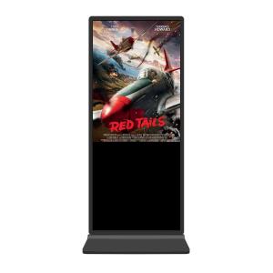 China Windows Touch Screen Digital Signage / Floor Standing 55 Inch Kiosk Advertising factory