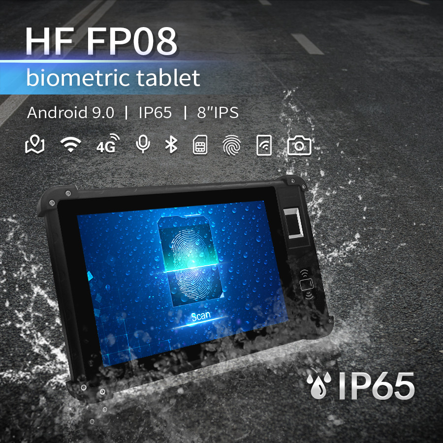fingerprint scanner