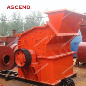 China Sand Mill Crushing Gold Mining 1200x1200 Model High Efficiency Fine Rotary Crusher factory