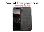 Slim Fit Aramid Fiber iPhone XS Max Mobile Phone Cases
