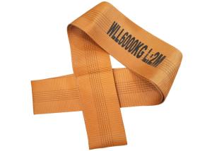 China High Tenacity 180mm Width 6 Ton Flat Polyester Woven Webbing Sling factory