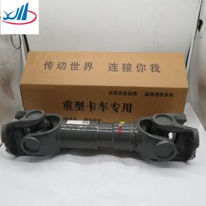 China Aftermarket Shantui Spare Parts Atv Drive Shaft AZ9557310625 factory
