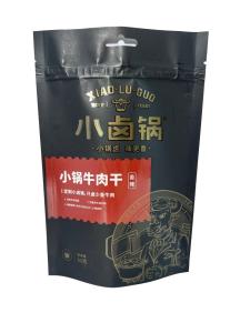 China Gravure Printing Paper Stand Up Pouches For Environmentally-Friendly Packaging factory