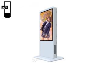China 65 Inch Floor Free Standing Outdoor Digital Signage factory