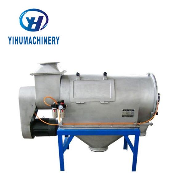 Wqs Model Chemical Machinery Equipment For Hemp Seed Bee Pollen