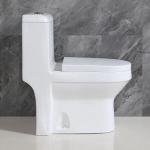 Factory Wholesale Bathroom Sanitary Ware Smart Wc Toilet Bowl Ceramic Washdown
