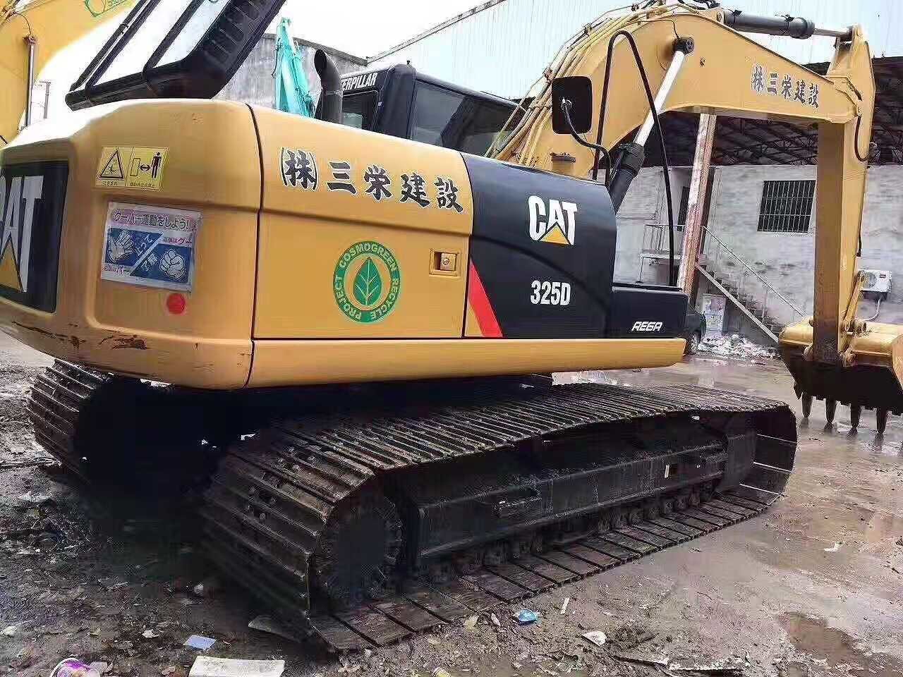 325C Caterpillar Hydraulic Excavator