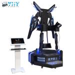 1.5kw Flying Wings VR Theme Parks Flight Game Attractions Consoles