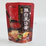 Zipper Food Reusable Stand Up Bag Plastic Packaging Self Standing Pouches