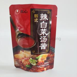 China Zipper Food Reusable Stand Up Bag Plastic Packaging Self Standing Pouches Customized factory