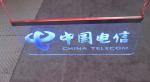 pure edge lighting edge light acrylic sign holders reception sign sign holders
