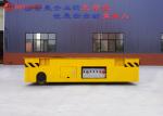 Customized Electric Battery Transfer Cart High Speed For Industrial Field